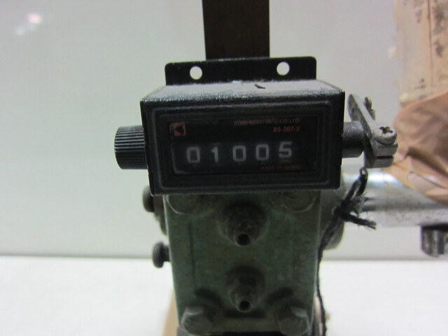   Header Machine Image 2