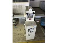 理工社 R8LS-2520-CS ヘッダーマシン N10943 の画像