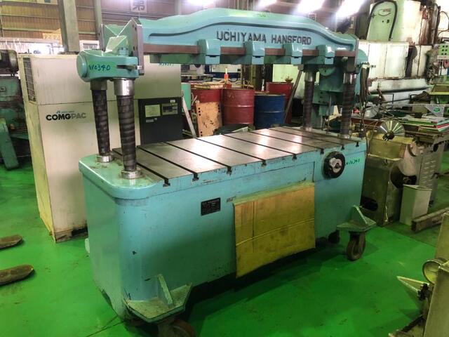 UCHIYAMA HANSFORD 1021 Header Machine Image 1