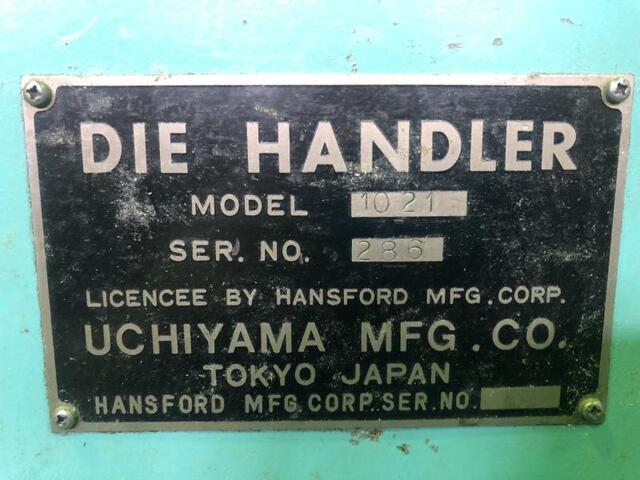 UCHIYAMA HANSFORD 1021 Header Machine Image 2