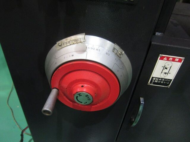 AMADA VA-400 Contour Machine Image 5