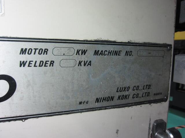 LUXO LE-500 Contour Machine Image 2