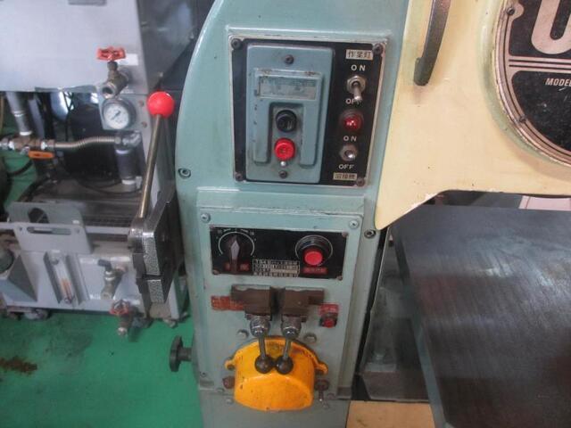 LUXO U-300 Contour Machine Image 3