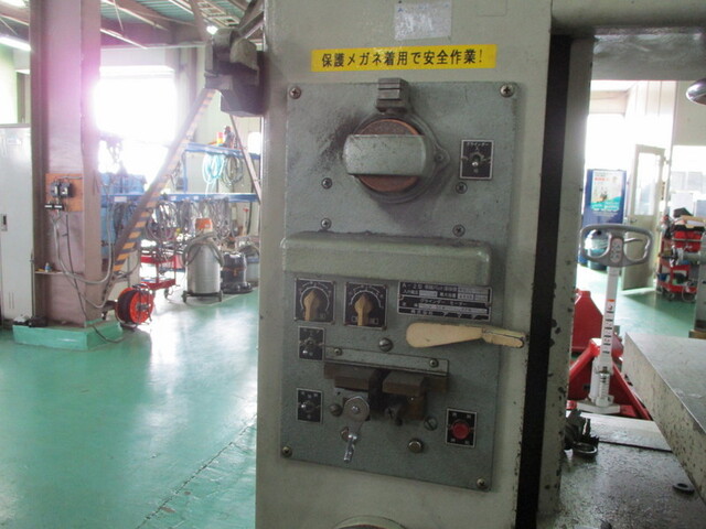 AMADA V-400 Contour Machine Image 4