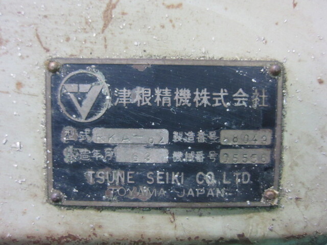 津根精機 RKA-62 切断機 の画像 3枚目