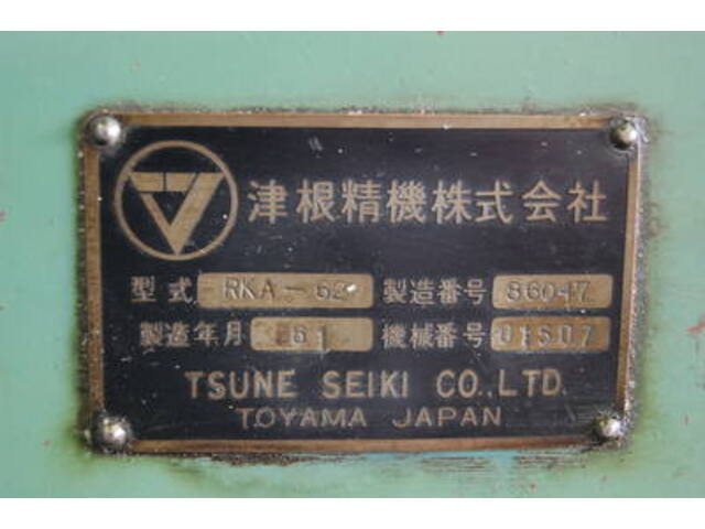 TSUNE SEIKI RKA-62 Cutting Machine Image 2