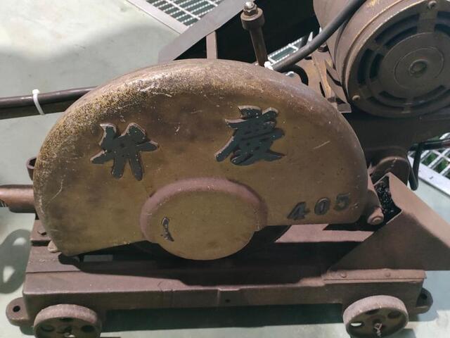  弁慶 405 Cutting Machine Image 2