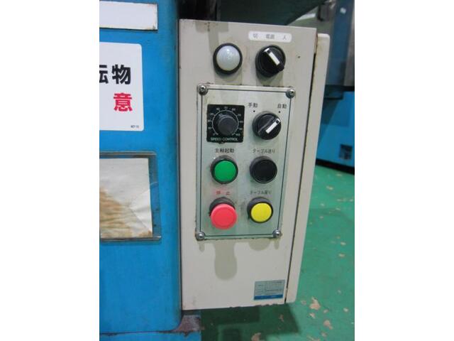 HEIWA TECHNICA 32F-500 Cutting Machine Image 3