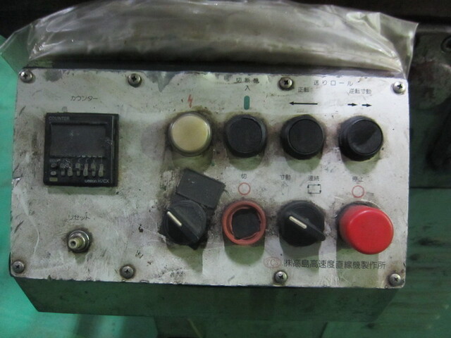 TB-3 その他 の画像 5枚目