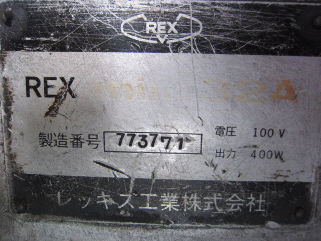 REX INDUSTRIES Mini32A Pipe Threading Image 2