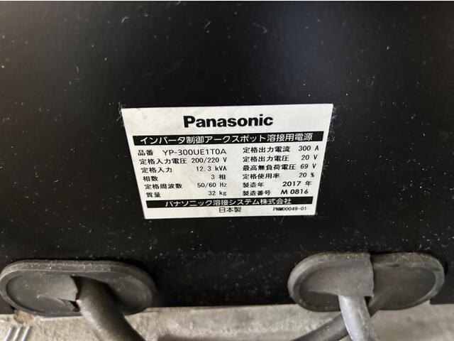 パナソニック溶接システム YP-300UE1T0A アーク の画像 2枚目