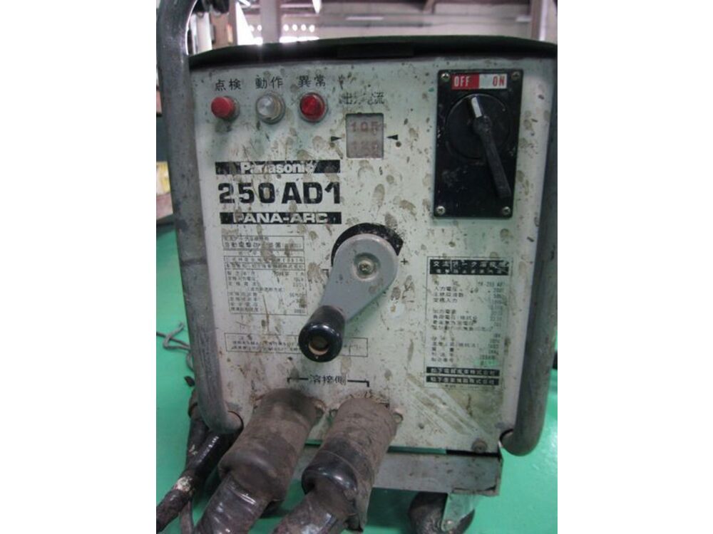 松下電器産業 YK-255AD1 アーク
