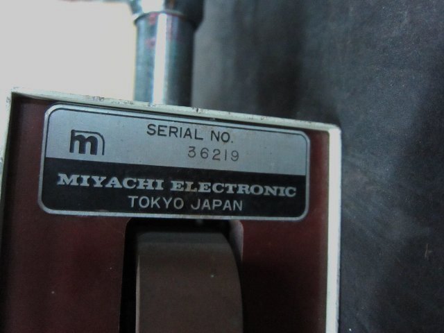ミヤチテクノス MH-20 アーク の画像 5枚目