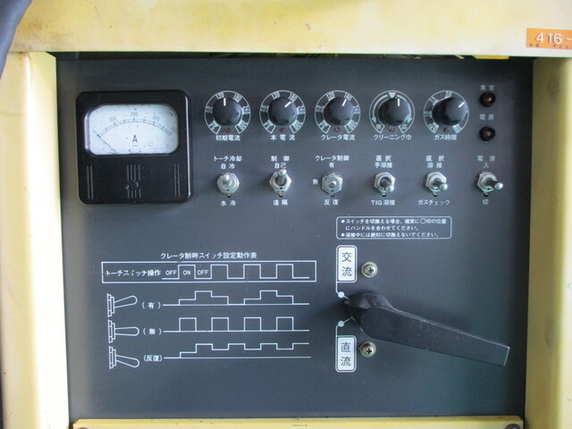 三菱電機 AD-300KW TIG の画像 3枚目