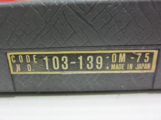Mitutoyo OM-75(103-139) Micrometer (Outer) Image 2