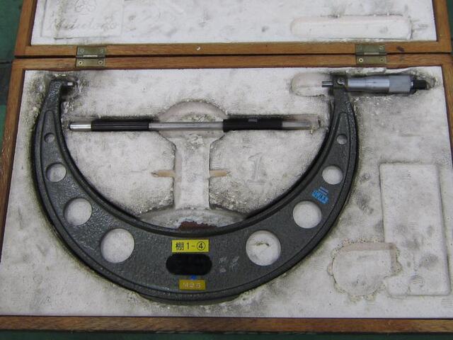 Mitutoyo OM-275(103-147A) Micrometer (Outer) Image 1
