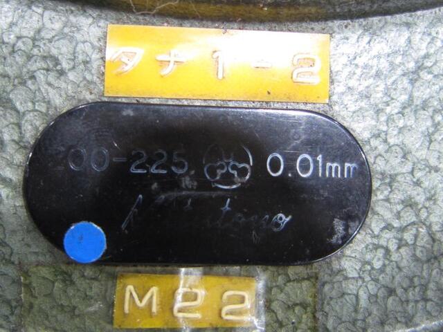 Mitutoyo OM-225(103-145A) Micrometer (Outer) Image 2