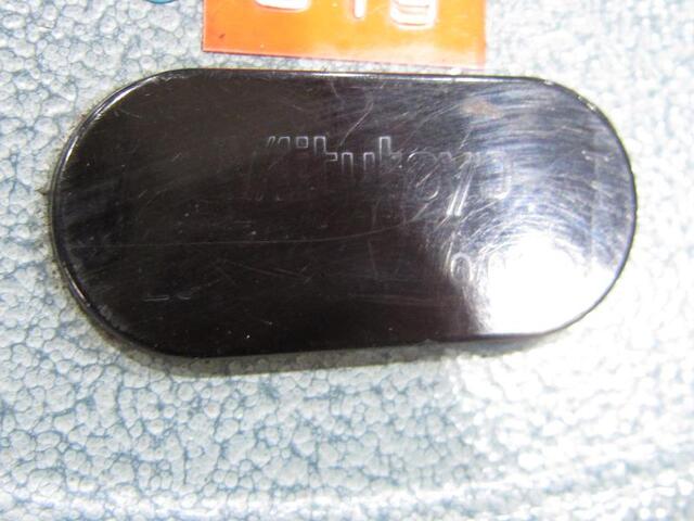 Mitutoyo OM-225(103-145) Micrometer (Outer) Image 2