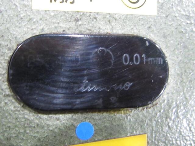 Mitutoyo OM-450(103-154) Micrometer (Outer) Image 2