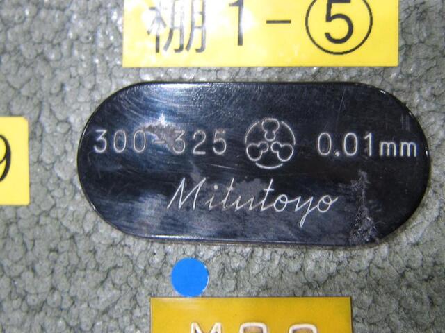 Mitutoyo OM-325(103-149) Micrometer (Outer) Image 2
