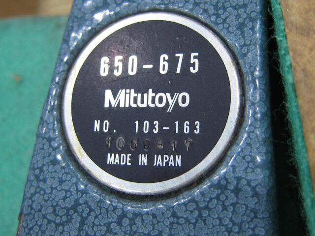 Mitutoyo OM-675(103-163) Micrometer (Outer) Image 2