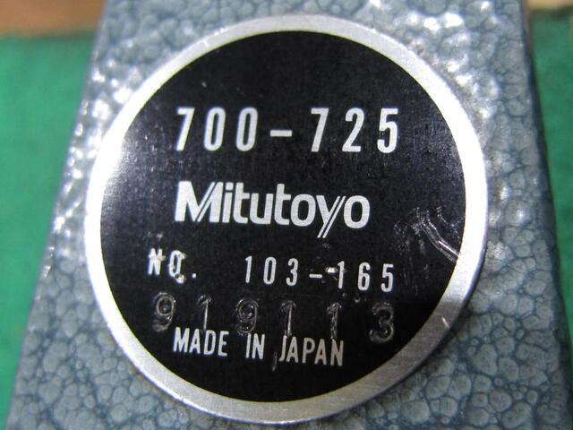 Mitutoyo OM-725(103-165) Micrometer (Outer) Image 2