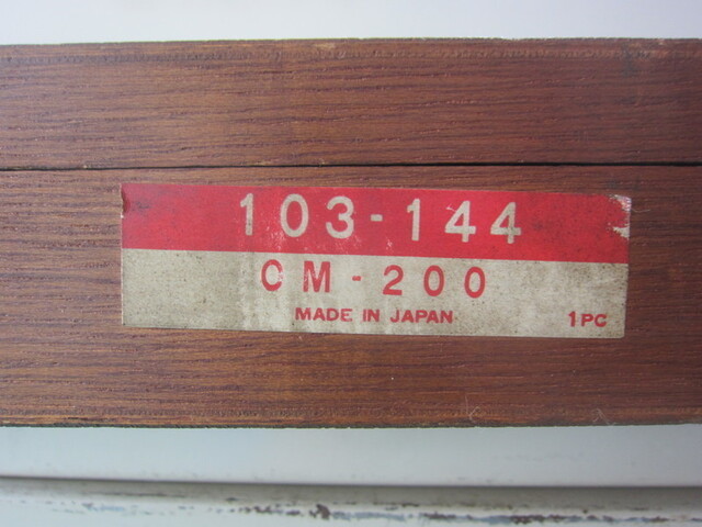 Mitutoyo OM-200(103-144) Micrometer (Outer) Image 2