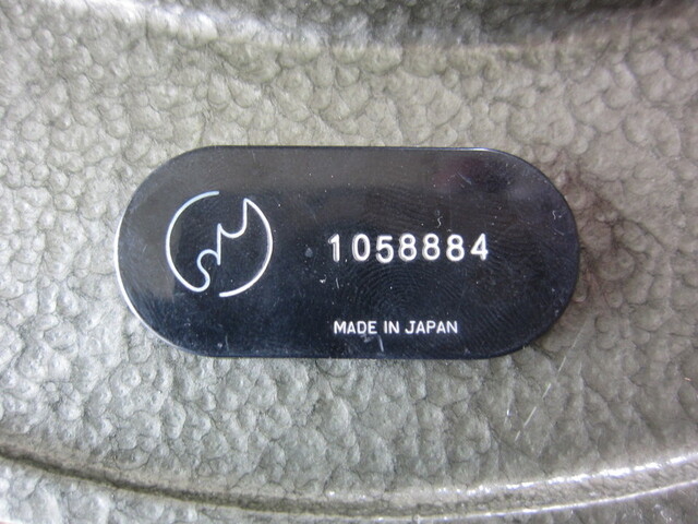 Mitutoyo OM-225(103-145A) Micrometer (Outer) Image 4