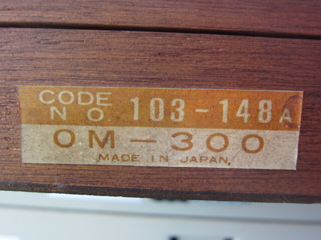Mitutoyo OM-300(103-148A) Micrometer (Outer) Image 2