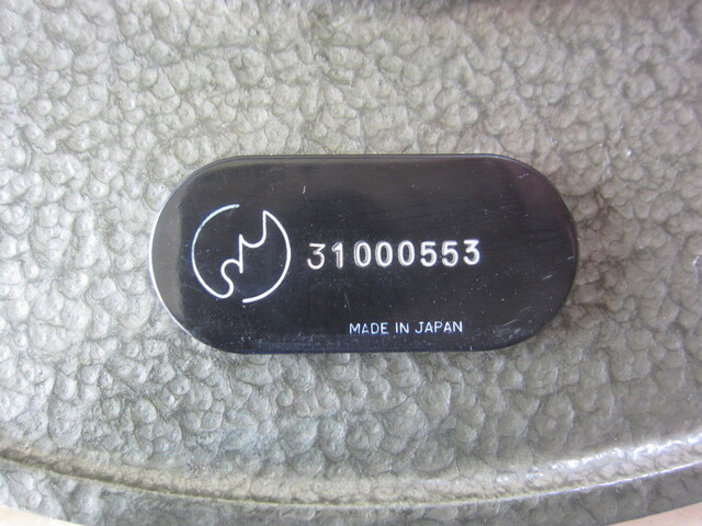Mitutoyo OM-250(103-146A) Micrometer (Outer) Image 4