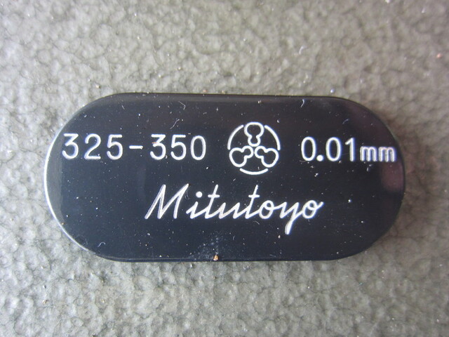 Mitutoyo OM-350(103-150) Micrometer (Outer) Image 3