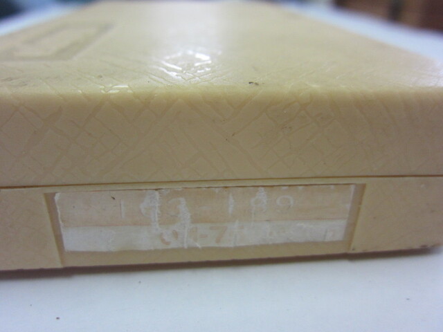 Mitutoyo OM-75(103-139) Micrometer (Outer) Image 2