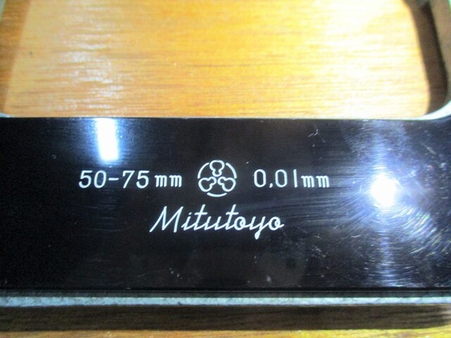 Mitutoyo SPM-75K(131-117) Micrometer (Outer) Image 3