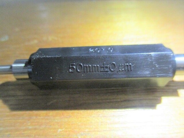 Mitutoyo SPM-75K(131-117) Micrometer (Outer) Image 4