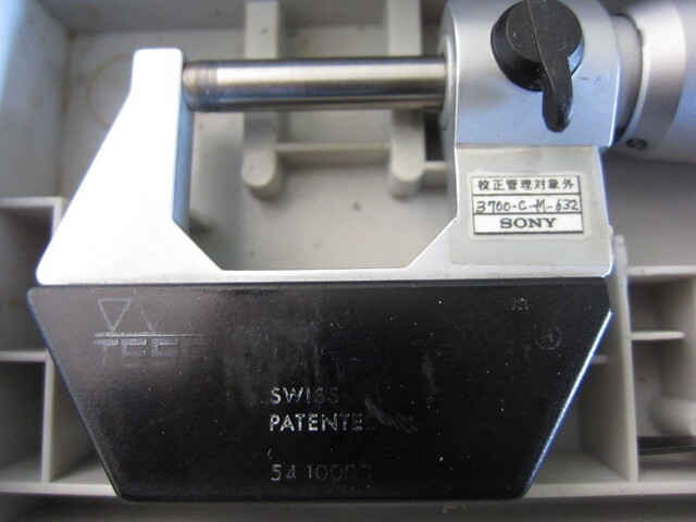 tesa DIGITMASTER Micrometer (Outer) Image 2