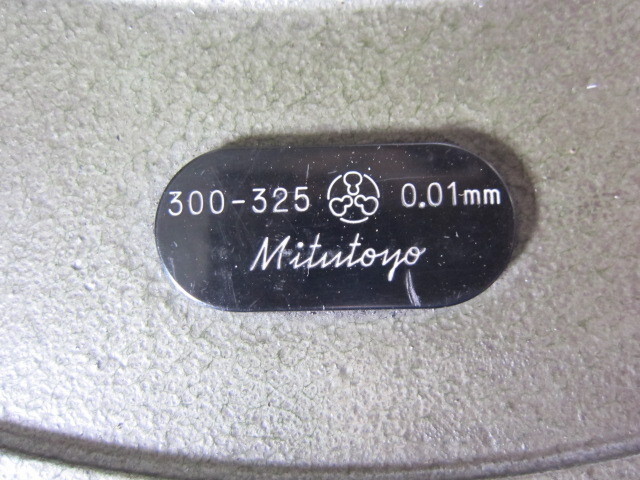 Mitutoyo OM-325 Micrometer (Outer) Image 3