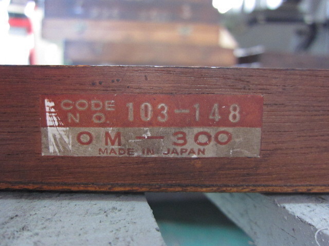 Mitutoyo OM-300（103-148） Micrometer (Outer) Image 2
