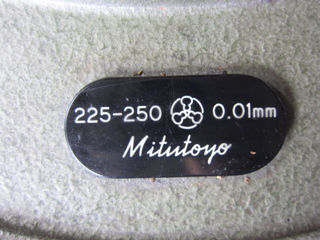 Mitutoyo OM-250 Micrometer (Outer) Image 3