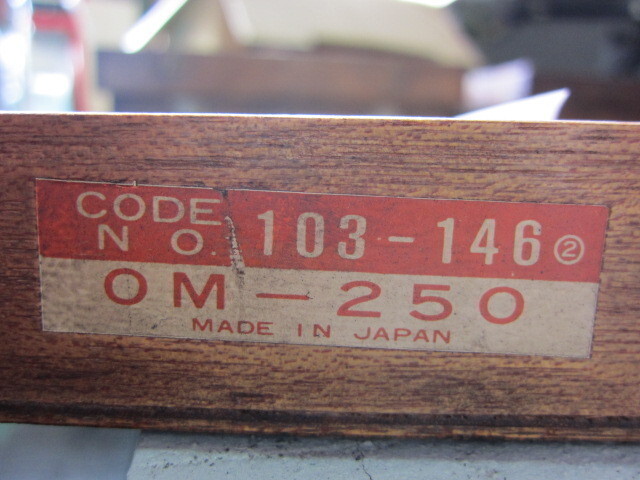 Mitutoyo OM-250(103-146） Micrometer (Outer) Image 2
