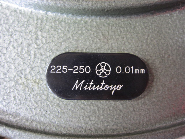 Mitutoyo OM-250(103-146） Micrometer (Outer) Image 4