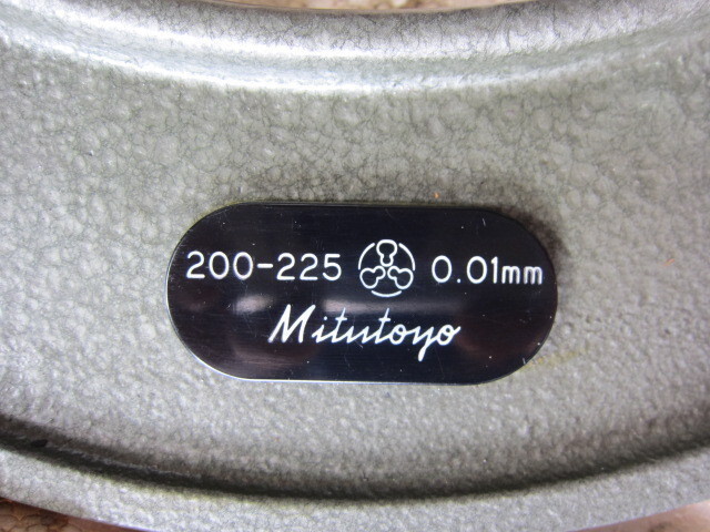 Mitutoyo OM-225（103-145） Micrometer (Outer) Image 4