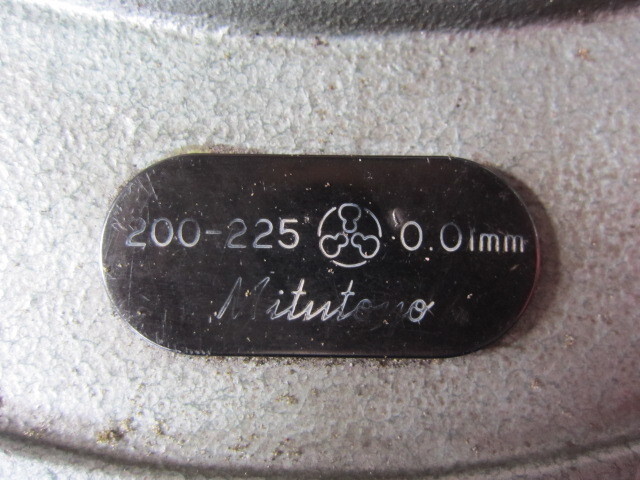 Mitutoyo OM-225(103-109） Micrometer (Outer) Image 4
