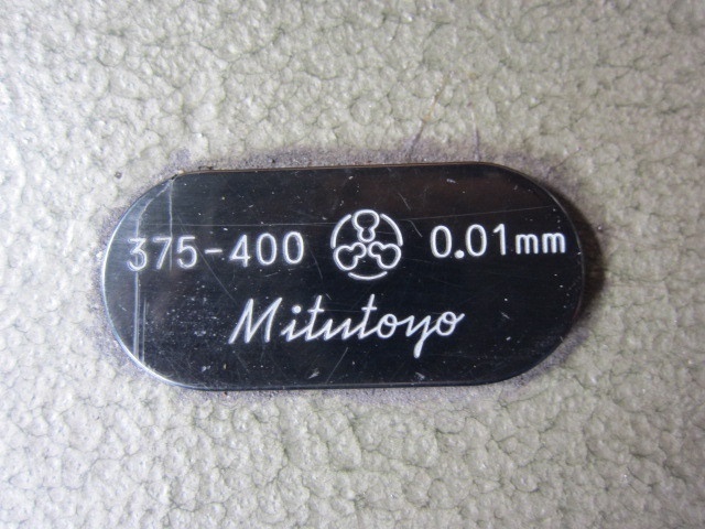Mitutoyo OM-400 Micrometer (Outer) Image 4