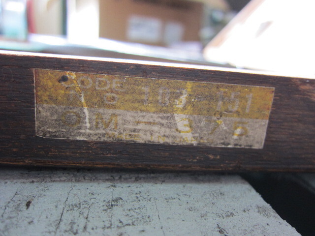 Mitutoyo OM-375 Micrometer (Outer) Image 2