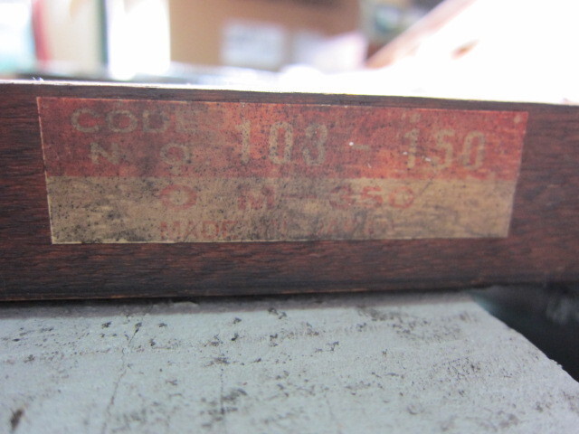 Mitutoyo OM-350 Micrometer (Outer) Image 2