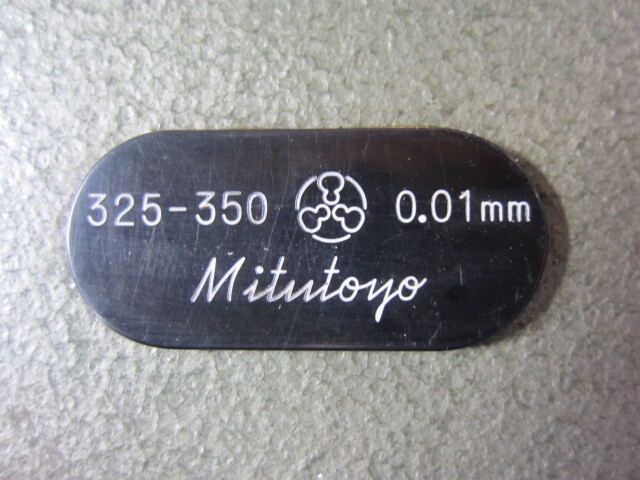 Mitutoyo OM-350 Micrometer (Outer) Image 4