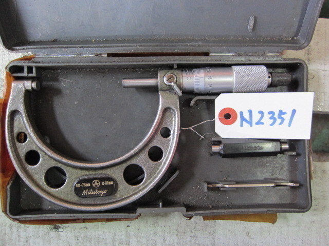 Mitutoyo OM-75 Micrometer (Outer) Image 1