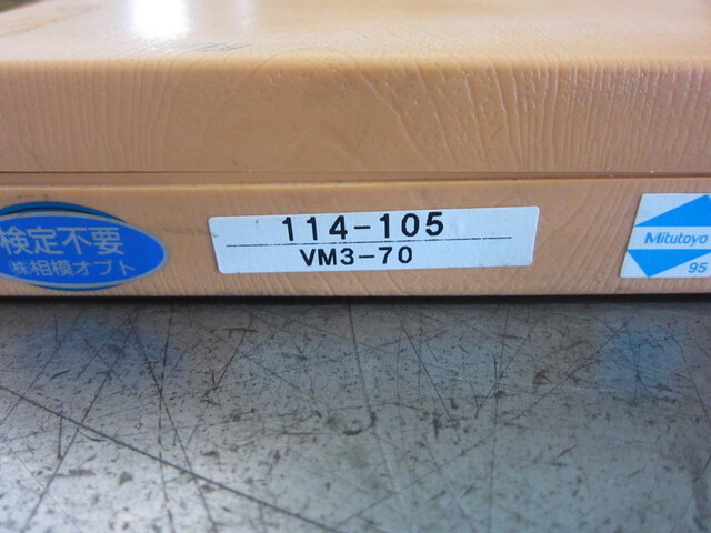 Mitutoyo VM3-70 (114-105) Others Image 4