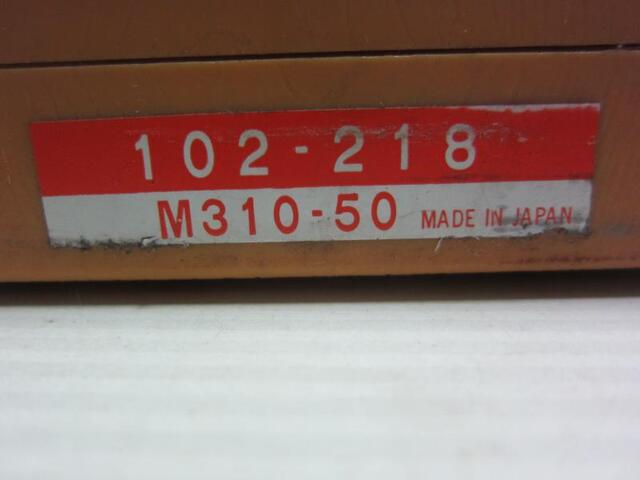 ミツトヨ M310-50(102-218) マイクロメーター（内側） の画像 2枚目