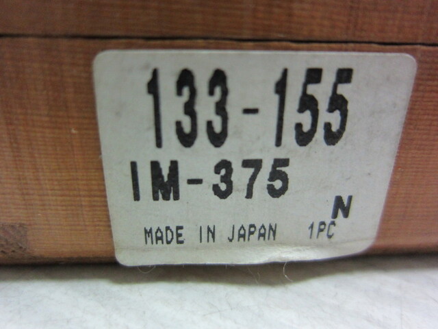 Mitutoyo IM-375(133-155) Micrometer (Inner) Image 2